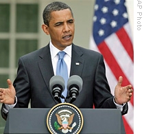President Barack Obama speaking at the White House, 16 Jun 2009