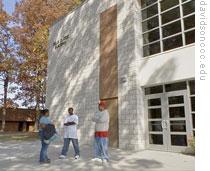 Davidson County Community College in Lexington, North Carolina is a member of the Community Colleges for International Development
