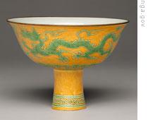 A 16th century Chinese cup made out of porcelain