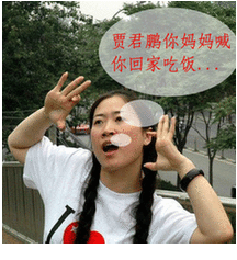 Ⱥ������ group boredom