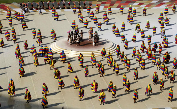 World Cup opening ceremony underway