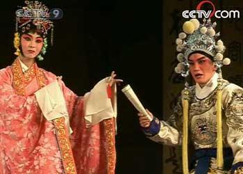"Hamlet",&nbsp;one&nbsp;of&nbsp;the&nbsp;four&nbsp;classic&nbsp;tragedies&nbsp;by&nbsp;William&nbsp;Shakespeare,&nbsp;is&nbsp;known&nbsp;to&nbsp;people&nbsp;all&nbsp;over&nbsp;the&nbsp;world.&nbsp;