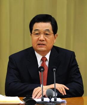 Chinese&nbsp;President&nbsp;Hu&nbsp;Jintao&nbsp;addresses&nbsp;a&nbsp;workshop&nbsp;attended&nbsp;by&nbsp;delegates&nbsp;from&nbsp;the&nbsp;Party's&nbsp;Organization&nbsp;Department&nbsp;in&nbsp;Beijing&nbsp;on&nbsp;Monday.&nbsp;&nbsp;(Xinhua&nbsp;Photo)