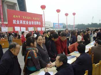 Some of the country's more labor-intensive companies are finding it difficult this year to find enough migrant workers to meet their needs.