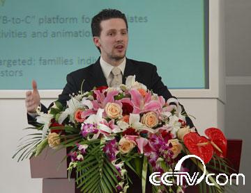 The&nbsp;Sales&nbsp;Director&nbsp;of&nbsp;WEA(World&nbsp;Events&nbsp;Agency)&nbsp;gave&nbsp;a&nbsp;presentation&nbsp;on&nbsp;the&nbsp;unique&nbsp;show.