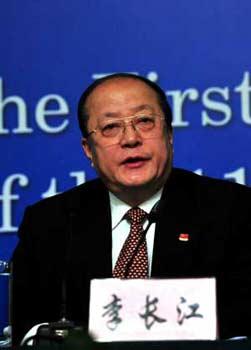 Li&nbsp;Changjiang,&nbsp;head&nbsp;of&nbsp;the&nbsp;General&nbsp;Administration&nbsp;of&nbsp;Quality&nbsp;Supervision,&nbsp;Inspection&nbsp;and&nbsp;Quarantine&nbsp;(AQSIQ)&nbsp;answers&nbsp;questions&nbsp;during&nbsp;a&nbsp;press&nbsp;conference&nbsp;at&nbsp;the&nbsp;news&nbsp;center&nbsp;for&nbsp;the&nbsp;First&nbsp;Session&nbsp;of&nbsp;the&nbsp;the&nbsp;11th&nbsp;National&nbsp;People's&nbsp;Congress&nbsp;(NPC)&nbsp;and&nbsp;the&nbsp;First&nbsp;Session&nbsp;of&nbsp;the&nbsp;11th&nbsp;National&nbsp;Committee&nbsp;of&nbsp;the&nbsp;Chinese&nbsp;People's&nbsp;Political&nbsp;Consultative&nbsp;Conference&nbsp;(CPPCC)&nbsp;in&nbsp;Beijing,&nbsp;capital&nbsp;of&nbsp;China,&nbsp;March&nbsp;13,&nbsp;2008.&nbsp;(Xinhua/Liu&nbsp;Quanlong)&nbsp;