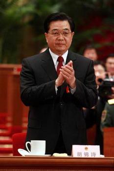 Hu&nbsp;Jintao,&nbsp;general&nbsp;secretary&nbsp;of&nbsp;the&nbsp;Central&nbsp;Committee&nbsp;of&nbsp;the&nbsp;Communist&nbsp;Party&nbsp;of&nbsp;China,&nbsp;is&nbsp;reelected&nbsp;president&nbsp;of&nbsp;the&nbsp;country&nbsp;and&nbsp;chairman&nbsp;of&nbsp;the&nbsp;Central&nbsp;Military&nbsp;Commission&nbsp;of&nbsp;China&nbsp;during&nbsp;the&nbsp;fifth&nbsp;plenary&nbsp;meeting&nbsp;of&nbsp;the&nbsp;NPC&nbsp;session&nbsp;in&nbsp;Beijing,&nbsp;capital&nbsp;of&nbsp;China,&nbsp;March&nbsp;15,&nbsp;2008.&nbsp;(Xinhua&nbsp;Photo)