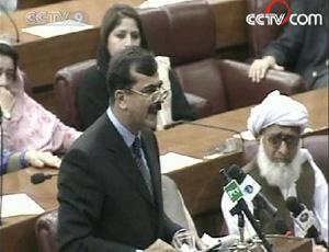 Pakistan's&nbsp;former&nbsp;National&nbsp;Assembly&nbsp;speaker&nbsp;Yousuf&nbsp;Raza&nbsp;Gillani&nbsp;has&nbsp;been&nbsp;elected&nbsp;as&nbsp;the&nbsp;country's&nbsp;new&nbsp;prime&nbsp;minister.