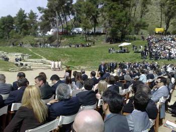 Scene&nbsp;of&nbsp;the&nbsp;lighting&nbsp;ceremony