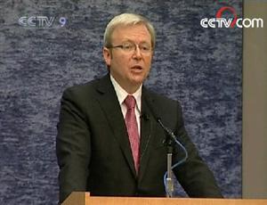 Australia's&nbsp;Prime&nbsp;Minister&nbsp;Kevin&nbsp;Rudd&nbsp;has&nbsp;stressed&nbsp;his&nbsp;country's&nbsp;strong&nbsp;interest&nbsp;in&nbsp;a&nbsp;more&nbsp;active&nbsp;foreign&nbsp;policy.&nbsp;&nbsp;(CCTV.com)