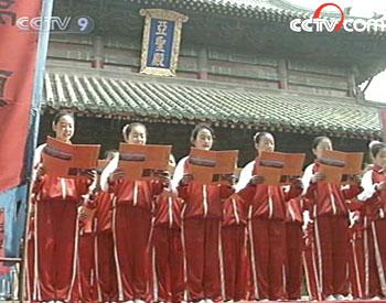 A&nbsp;ceremony&nbsp;honouring&nbsp;one&nbsp;of&nbsp;China's&nbsp;earliest&nbsp;teachers&nbsp;-&nbsp;the&nbsp;philosopher&nbsp;Mencius&nbsp;-&nbsp;and&nbsp;his&nbsp;mother&nbsp;was&nbsp;held&nbsp;Wednesday&nbsp;in&nbsp;the&nbsp;philosopher's&nbsp;birth&nbsp;place.&nbsp;(Photo:&nbsp;CCTV.com)