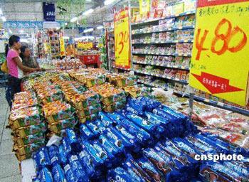 China's&nbsp;consumer&nbsp;price&nbsp;index,&nbsp;the&nbsp;main&nbsp;gauge&nbsp;of&nbsp;inflation,&nbsp;rose&nbsp;8.5&nbsp;percent&nbsp;year&nbsp;on&nbsp;year&nbsp;in&nbsp;April.&nbsp;