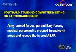 Chinese&nbsp;President&nbsp;Hu&nbsp;Jintao&nbsp;has&nbsp;urged&nbsp;government&nbsp;officials&nbsp;at&nbsp;all&nbsp;levels&nbsp;to&nbsp;make&nbsp;earthquake&nbsp;rescue&nbsp;and&nbsp;relief&nbsp;work&nbsp;their&nbsp;top&nbsp;priority.