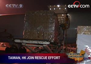 On&nbsp;Thursday&nbsp;evening,&nbsp;the&nbsp;chartered&nbsp;flight&nbsp;arrived&nbsp;in&nbsp;Chengdu&nbsp;loaded&nbsp;with&nbsp;relief&nbsp;materials&nbsp;from&nbsp;Taiwan.&nbsp;It&nbsp;carried&nbsp;more&nbsp;than&nbsp;100&nbsp;tons&nbsp;of&nbsp;blankets,&nbsp;tents,&nbsp;clothes,&nbsp;first&nbsp;aid&nbsp;packages&nbsp;and&nbsp;other&nbsp;materials&nbsp;donated&nbsp;by&nbsp;charities&nbsp;in&nbsp;Taiwan.