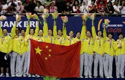Defending&nbsp;champions&nbsp;China&nbsp;retained&nbsp;Uber&nbsp;Cup&nbsp;Saturday&nbsp;night&nbsp;after&nbsp;thrashing&nbsp;host&nbsp;nation&nbsp;Indonesia&nbsp;3-0&nbsp;in&nbsp;the&nbsp;Uber&nbsp;Cup&nbsp;final&nbsp;showdown&nbsp;at&nbsp;Bung&nbsp;Karno&nbsp;Sports&nbsp;Hall.&nbsp;&nbsp;(Xinhua&nbsp;Photo)