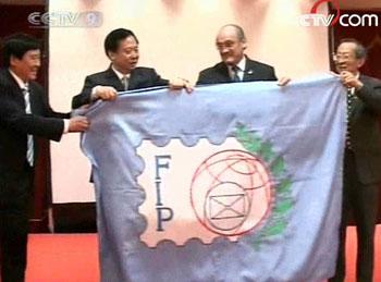 The&nbsp;central&nbsp;China&nbsp;city&nbsp;of&nbsp;Luoyang&nbsp;will&nbsp;host&nbsp;the&nbsp;2009&nbsp;World&nbsp;Stamp&nbsp;Exhibition&nbsp;next&nbsp;year.(Photo:&nbsp;CCTV.com)