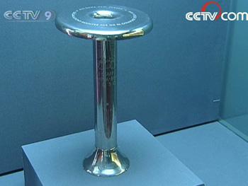 This&nbsp;is&nbsp;the&nbsp;first&nbsp;ever&nbsp;Olympic&nbsp;torch&nbsp;in&nbsp;history.(Photo:&nbsp;CCTV.com)