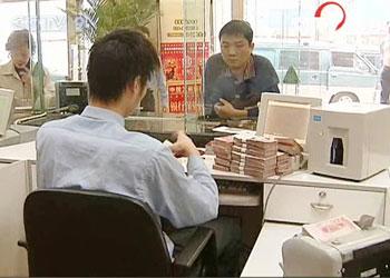 As&nbsp;the&nbsp;stock&nbsp;market&nbsp;continues&nbsp;to&nbsp;plunge,&nbsp;the&nbsp;financial&nbsp;planning&nbsp;products&nbsp;of&nbsp;banks&nbsp;are&nbsp;shifting&nbsp;to&nbsp;less&nbsp;risky&nbsp;notes&nbsp;and&nbsp;guaranteed&nbsp;products.