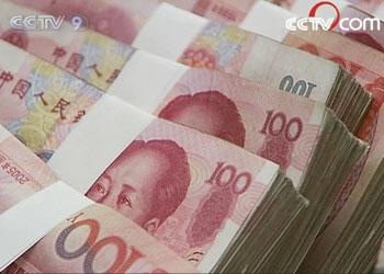 Chinese&nbsp;banks&nbsp;extended&nbsp;nearly&nbsp;56&nbsp;billion&nbsp;yuan&nbsp;in&nbsp;loans&nbsp;to&nbsp;the&nbsp;quake-ravaged&nbsp;southwestern&nbsp;areas&nbsp;as&nbsp;of&nbsp;Tuesday&nbsp;noon.