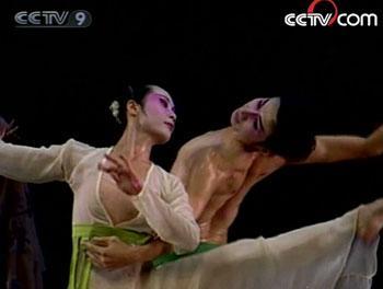 The&nbsp;choreography&nbsp;for&nbsp;the&nbsp;group&nbsp;embraces&nbsp;diverse&nbsp;elements,&nbsp;like&nbsp;the&nbsp;martial&nbsp;arts,&nbsp;ballet&nbsp;and&nbsp;modern&nbsp;dance.(Photo:&nbsp;CCTV.com)