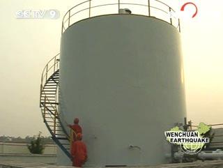 The&nbsp;only&nbsp;oil&nbsp;pipeline&nbsp;in&nbsp;southwest&nbsp;China&nbsp;has&nbsp;seen&nbsp;its&nbsp;normal&nbsp;oil&nbsp;transportation&nbsp;levels&nbsp;restored&nbsp;after&nbsp;being&nbsp;shaken&nbsp;by&nbsp;the&nbsp;Wenchuan&nbsp;earthquake.