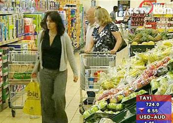 Leaders&nbsp;of&nbsp;the&nbsp;world's&nbsp;leading&nbsp;industrialized&nbsp;powers&nbsp;are&nbsp;in&nbsp;Japan&nbsp;for&nbsp;the&nbsp;G8&nbsp;meetings.&nbsp;