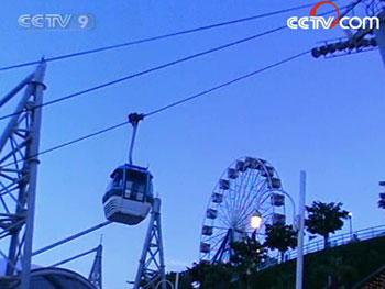 The&nbsp;first&nbsp;group&nbsp;of&nbsp;visitors&nbsp;from&nbsp;the&nbsp;Chinese&nbsp;Mainland&nbsp;is&nbsp;enjoying&nbsp;an&nbsp;inaugural&nbsp;tour&nbsp;of&nbsp;the&nbsp;island.(Photo:&nbsp;CCTV.com)