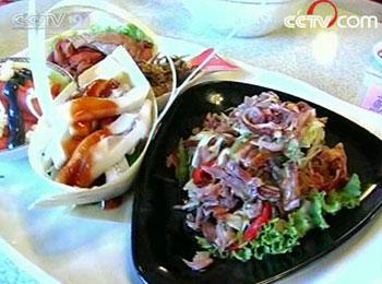 The&nbsp;first&nbsp;group&nbsp;of&nbsp;visitors&nbsp;from&nbsp;the&nbsp;Chinese&nbsp;Mainland&nbsp;is&nbsp;enjoying&nbsp;an&nbsp;inaugural&nbsp;tour&nbsp;of&nbsp;the&nbsp;island.(Photo:&nbsp;CCTV.com)