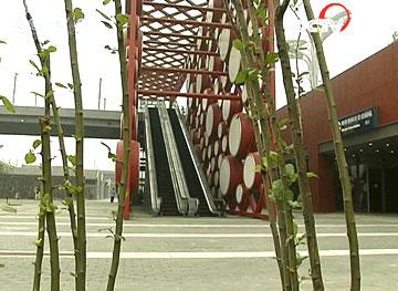 Olympic&nbsp;park&nbsp;is&nbsp;the&nbsp;largest&nbsp;sports&nbsp;venue&nbsp;for&nbsp;this&nbsp;summer's&nbsp;Beijing&nbsp;Olympics.&nbsp;17&nbsp;stadiums&nbsp;will&nbsp;host&nbsp;15&nbsp;of&nbsp;the&nbsp;Olympic&nbsp;events.(Photo:&nbsp;CCTV.com)