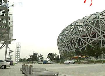 Olympic&nbsp;park&nbsp;is&nbsp;the&nbsp;largest&nbsp;sports&nbsp;venue&nbsp;for&nbsp;this&nbsp;summer's&nbsp;Beijing&nbsp;Olympics.&nbsp;17&nbsp;stadiums&nbsp;will&nbsp;host&nbsp;15&nbsp;of&nbsp;the&nbsp;Olympic&nbsp;events.(Photo:&nbsp;CCTV.com)