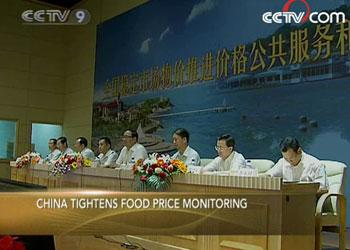 China's&nbsp;top&nbsp;economic&nbsp;planner&nbsp;reaffirmed&nbsp;food&nbsp;price&nbsp;policies&nbsp;at&nbsp;a&nbsp;meeting&nbsp;this&nbsp;week.&nbsp;
