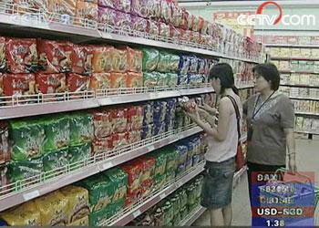 China's&nbsp;top&nbsp;economic&nbsp;officials&nbsp;gathered&nbsp;in&nbsp;Beijing&nbsp;this&nbsp;week,&nbsp;to&nbsp;work&nbsp;out&nbsp;battle&nbsp;plans&nbsp;for&nbsp;rising&nbsp;food&nbsp;prices&nbsp;in&nbsp;the&nbsp;country.