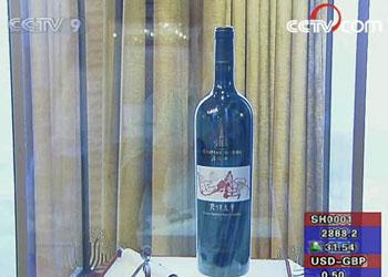 The&nbsp;recent&nbsp;correction&nbsp;in&nbsp;the&nbsp;stock&nbsp;markets&nbsp;have&nbsp;affected&nbsp;the&nbsp;fund&nbsp;and&nbsp;stock&nbsp;investment&nbsp;business.