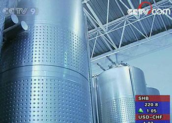 &nbsp;Wine&nbsp;futures&nbsp;are&nbsp;a&nbsp;mature&nbsp;investment&nbsp;product&nbsp;in&nbsp;overseas&nbsp;markets.