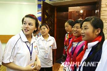 More&nbsp;than&nbsp;300&nbsp;teenagers&nbsp;from&nbsp;China's&nbsp;quake-hit&nbsp;provinces&nbsp;have&nbsp;arrived&nbsp;at&nbsp;the&nbsp;