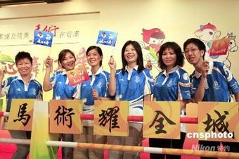 In the co-host city of Hong Kong, there is a diverse range of volunteers. They are students, workers, retirees, and housewives.