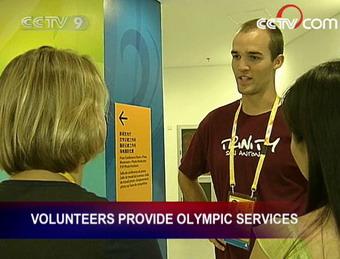 These American volunteers have come to the Olympic Basketball Gymnasium for training for the first time.(CCTV.com)
