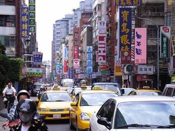 Taiwan&nbsp;authorities&nbsp;have&nbsp;approved&nbsp;loosening&nbsp;restrictions&nbsp;on&nbsp;how&nbsp;much&nbsp;Taiwan&nbsp;firms&nbsp;can&nbsp;invest&nbsp;in&nbsp;the&nbsp;mainland.