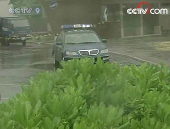 Taiwan&nbsp;is&nbsp;on&nbsp;alert&nbsp;for&nbsp;rampage&nbsp;from&nbsp;typhoon&nbsp;Kalmaegi.&nbsp;Taiwan&nbsp;authorities&nbsp;have&nbsp;issued&nbsp;a&nbsp;severe&nbsp;weather&nbsp;warning&nbsp;for&nbsp;the&nbsp;approaching&nbsp;storm.(CCTV.com)