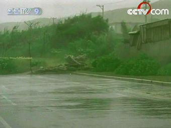 Taiwan&nbsp;is&nbsp;on&nbsp;alert&nbsp;for&nbsp;rampage&nbsp;from&nbsp;typhoon&nbsp;Kalmaegi.&nbsp;Taiwan&nbsp;authorities&nbsp;have&nbsp;issued&nbsp;a&nbsp;severe&nbsp;weather&nbsp;warning&nbsp;for&nbsp;the&nbsp;approaching&nbsp;storm.(CCTV.com)