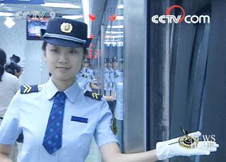 Beijing's&nbsp;subway&nbsp;system&nbsp;will&nbsp;be&nbsp;further&nbsp;expanded&nbsp;to&nbsp;boost&nbsp;public&nbsp;transportation&nbsp;even&nbsp;after&nbsp;the&nbsp;Olympic&nbsp;Games.