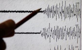 A&nbsp;seismograph&nbsp;reading.&nbsp;A&nbsp;strong&nbsp;earthquake&nbsp;measuring&nbsp;6.8&nbsp;on&nbsp;the&nbsp;Richter&nbsp;scale&nbsp;shook&nbsp;northern&nbsp;Japan&nbsp;early&nbsp;Thursday,&nbsp;injuring&nbsp;more&nbsp;than&nbsp;a&nbsp;dozen&nbsp;people&nbsp;as&nbsp;the&nbsp;force&nbsp;shattered&nbsp;windows&nbsp;and&nbsp;set&nbsp;off&nbsp;fires,&nbsp;officials&nbsp;said.(AFP)