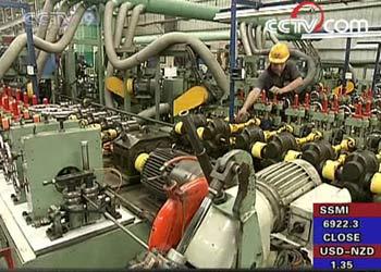 From&nbsp;January&nbsp;to&nbsp;June&nbsp;this&nbsp;year,&nbsp;output&nbsp;from&nbsp;enterprises&nbsp;with&nbsp;annual&nbsp;sales&nbsp;incomes&nbsp;of&nbsp;more&nbsp;than&nbsp;5&nbsp;million&nbsp;yuan&nbsp;increased&nbsp;16&nbsp;percent,&nbsp;compared&nbsp;to&nbsp;the&nbsp;same&nbsp;period&nbsp;last&nbsp;year.