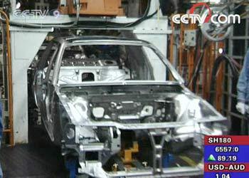 The&nbsp;first&nbsp;half&nbsp;of&nbsp;the&nbsp;year&nbsp;has&nbsp;seen&nbsp;fast&nbsp;and&nbsp;steady&nbsp;growth&nbsp;in&nbsp;China's&nbsp;industries&nbsp;with&nbsp;large-scale&nbsp;enterprises&nbsp;posting&nbsp;a&nbsp;16&nbsp;percent&nbsp;spike&nbsp;in&nbsp;revenues&nbsp;from&nbsp;the&nbsp;same&nbsp;period&nbsp;in&nbsp;2007.