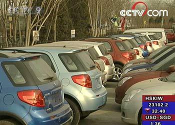 In&nbsp;other&nbsp;areas,&nbsp;the&nbsp;government&nbsp;says&nbsp;it&nbsp;will&nbsp;encourage&nbsp;consumers&nbsp;to&nbsp;buy&nbsp;more&nbsp;energy-saving&nbsp;facilities&nbsp;such&nbsp;as&nbsp;specially-designed&nbsp;air-conditioners&nbsp;and&nbsp;light-bulbs.