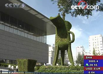 A&nbsp;State&nbsp;Council&nbsp;meeting&nbsp;in&nbsp;Beijing&nbsp;has&nbsp;sparked&nbsp;calls&nbsp;for&nbsp;a&nbsp;nationwide&nbsp;reduction&nbsp;in&nbsp;the&nbsp;use&nbsp;of&nbsp;fuel&nbsp;and&nbsp;electricity.