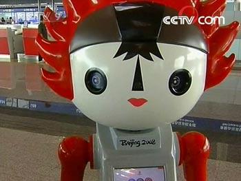 Those&nbsp;who&nbsp;arrive&nbsp;at&nbsp;Beijing's&nbsp;Capital&nbsp;International&nbsp;airport&nbsp;will&nbsp;get&nbsp;a&nbsp;welcome&nbsp;by&nbsp;the&nbsp;