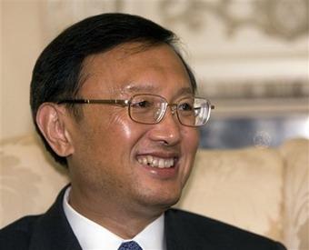 Chinese Foreign Minister Yang Jiechi smiles during a meeting with Secretary of State Condoleezza Rice, Monday, July 28, 2008, at the State Department in Washington. (AP Photo/J. Scott Applewhite)