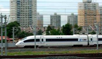 The first intercity train between Beijng and Tianjin departs from Beijing South Railway Station for Tianjin, Beijing, capital of China, Aug. 1, 2008. The intercity rail line between Beijing and Tianjin is a high-speed rail. The new train service would cut the 120-km journey from the current 70 minutes to about 30 minutes. (Xinhua/Gong Lei)