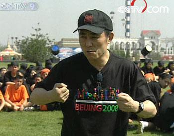 Zhang's visual promotion of Beijing is one of the factors that allowed the city to win its bid to host the 2008 Games.